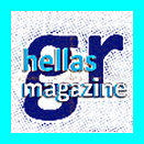 Work: ΚΕΔΕ: Αλλαγές στην Κοινωφελή Εργασία του ΟΑΕΔ